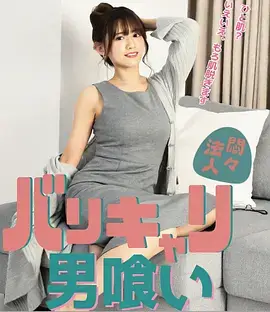 旧钟楼来信 年代情感剧全集在线观看